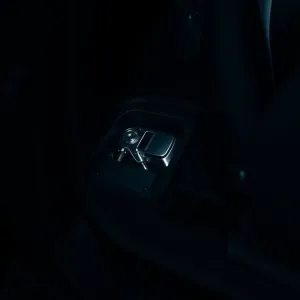 Zamek centralny nie zamyka jednych drzwi